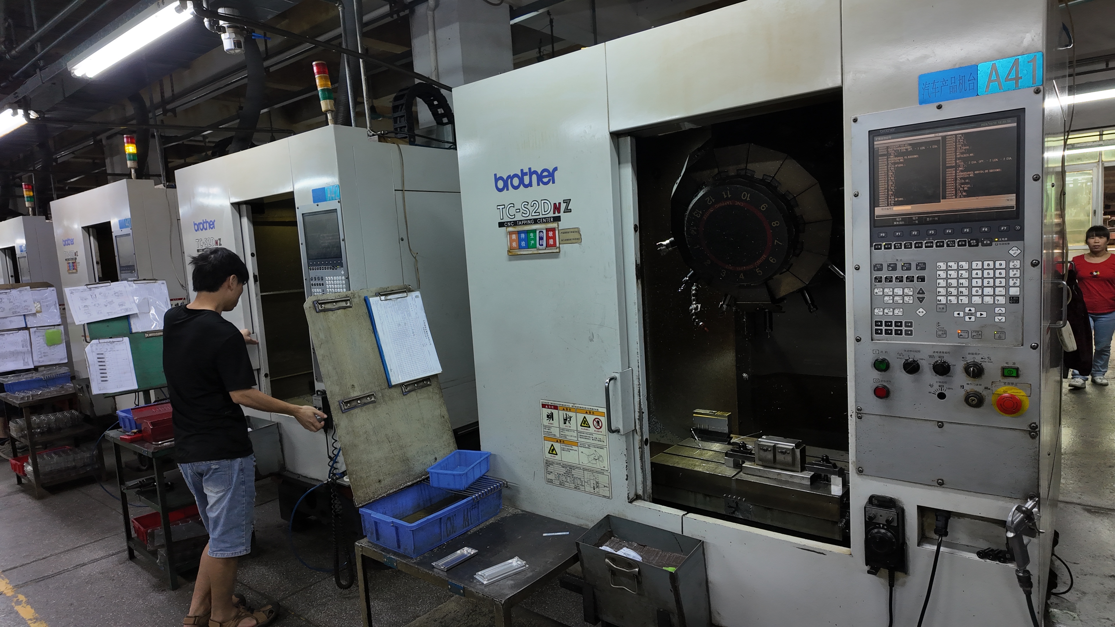CNC Machining